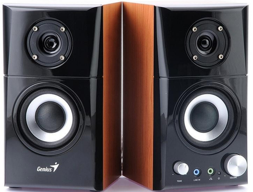 Parlantes Genius  SP-HF500A II