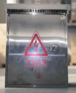 Gabinete metalico cromado p/ DVR 