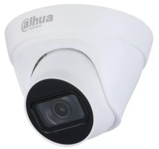 Camara Dahua Ip 2mp 2.8mm IR 30 HFW1230T1P
