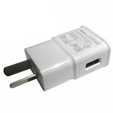 Cargador 220V KCR-230 5V 2AMP sin cable