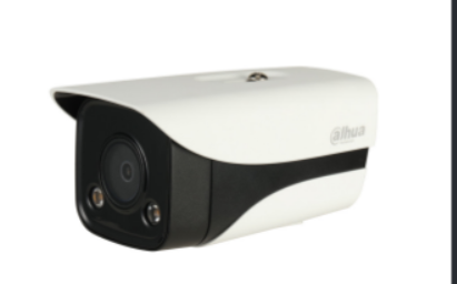 [IPC-HFW2439MPAS-LEDB-0360B] Camara Dahua IP Bullet 4mp IR40 PoE 3.6mm MicroSD Full Color
